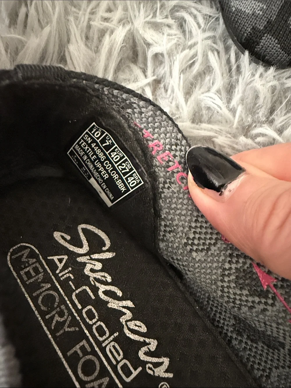 Skechers Black and Gray Leopard Knit Slip-On Flats